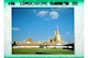 Miniatyrbild för bild №4
