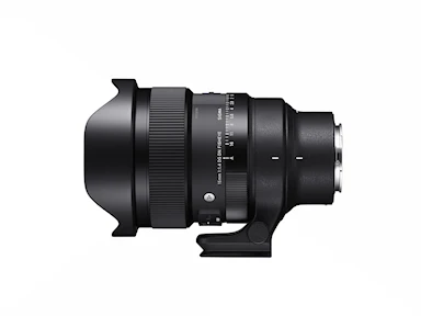 Sigma 15mm f/1,4 DG DN Diagonal Fisheye Art Sony E/FE