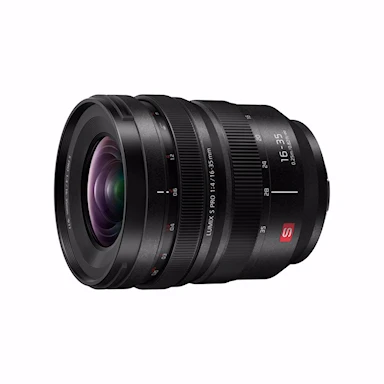 Panasonic Lumix S Pro 16-35mm f/4