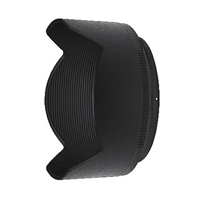 Nikon HB-90A Motljusskydd för NIKKOR Z 50-250mm