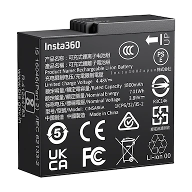 Insta360 Ace Pro 2/Ace Pro/Ace Battery