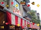 Miniatyrbild för bild №26
