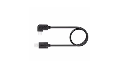 Zhiyun Sony Cable Micro USB to Multi USB